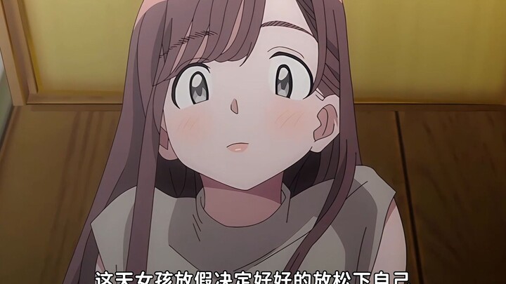 慵懒的妹子