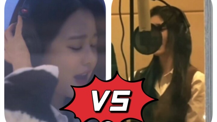 Zhang Yuanying VS Ju Jingyi | So sánh Studio chưa chỉnh sửa