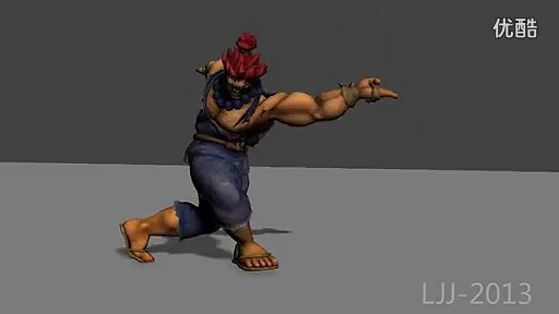 Bajiquan animation demonstration. Wen has Tai Chi, martial arts has Baji.