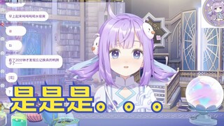 卡姐口癖背后的故事令人动容😭😭😭【卡缇娅也不知道鸭】