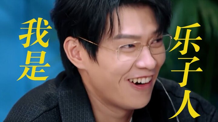 【The Hilarity in the Behind-the-Scenes Bloopers】Hahaha, are you sure this isn’t a public execution? 