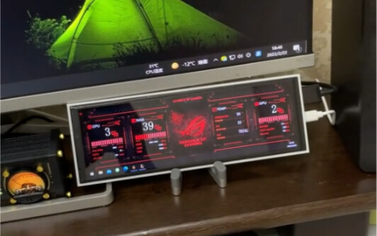 Layar monitor komputer