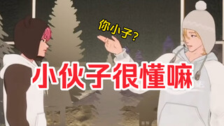 【PLAVE熟切】剧透之魂熊熊燃烧/或许是下次编舞的脚步/漂亮line