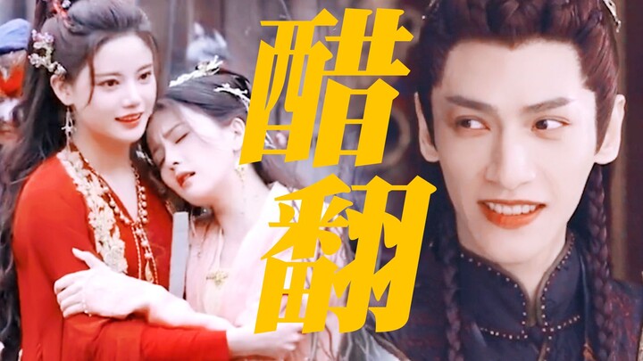 Hilarious! Luo Yunxi is getting insanely jealous of Bai Lu and Sun Zhenyi—this bromance is so fun to