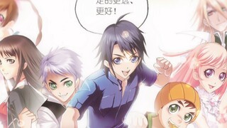The last chapter of Douluo Dalu that I wrote has been completed. I heard that Fengxuan has found a s
