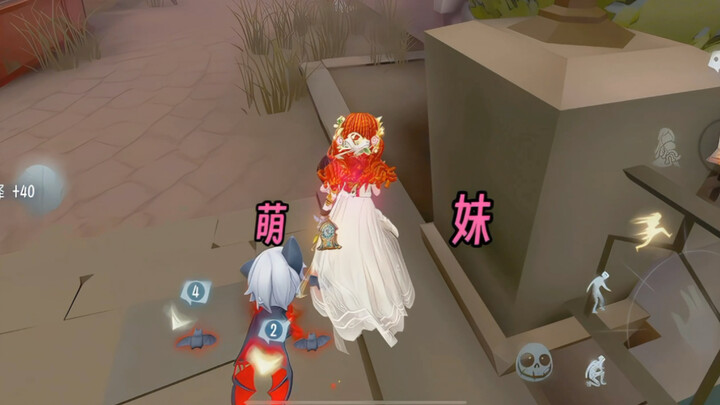 【Identity V】ซีรีส์สาวน้อยน่ารักอัปเดตแล้วในที่สุด～