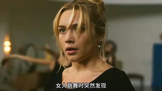 امرأة عالقة في عالم افتراضي بسبب عدم رضا زوجها عن الحياة الواقعية! «عزيزي، لا تقلق»