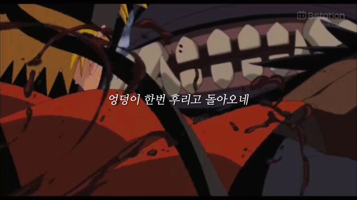 Adegan kek gini kyak pernah liat ,cuman beda zaman sma orang nya aja . Siapa ya , ada yg tau !