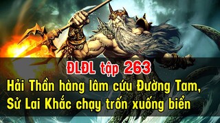 Đấu La Đại Lục tập 263 | Hải Thần hàng lâm cứu Đường Tam, Sử Lai Khắc chạy trốn xuống biển sâu