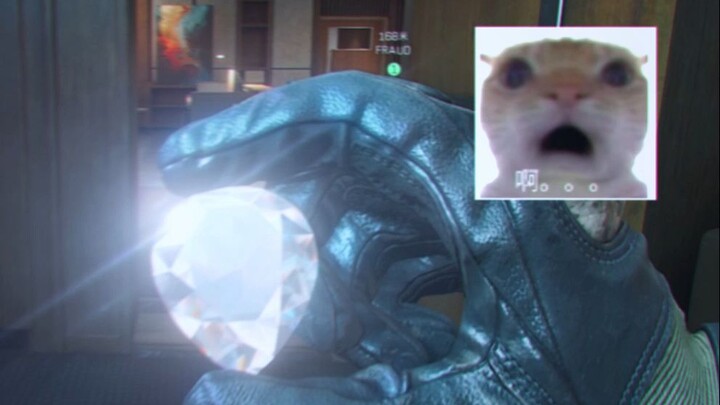 African Star on the Ground