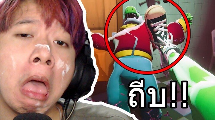 เกมที่ถีบทุกอย่างที่ขวางหน้า Anger Foot