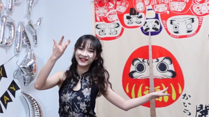 【当社牛过生日】极乐净土翻跳 奶油越糊笑容越傻