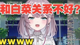 [Mizuki Momo] Japanese elder sister responds positively to the relationship with Japanese loli