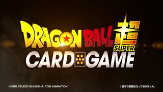 DRAGON BALL SUPER CARD GAME を始めよう(Japanese subtitle Ver.)