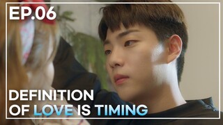 (With Sub) Love is all about timing💘｜CAN I STEP IN : EP6