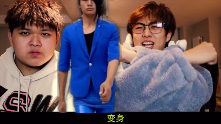 ปรากฏว่า Blue Rose เป็นสิ่งที่ Dean Xiaochao ทิ้งไว้เมื่อสองปีก่อน