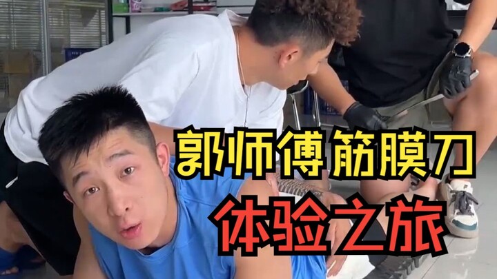 Dia kabur, aku mengejar—tak akan bisa lari meski bersayap! Pengalaman pertama Guo Shifu dengan pisau