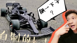 3D打印自制F1赛车：国内一小伙竟然开着F1赛车公路上狂飙！最高时速惊人！