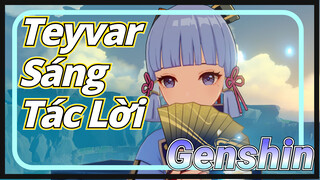 Teyvar Sáng Tác Lời