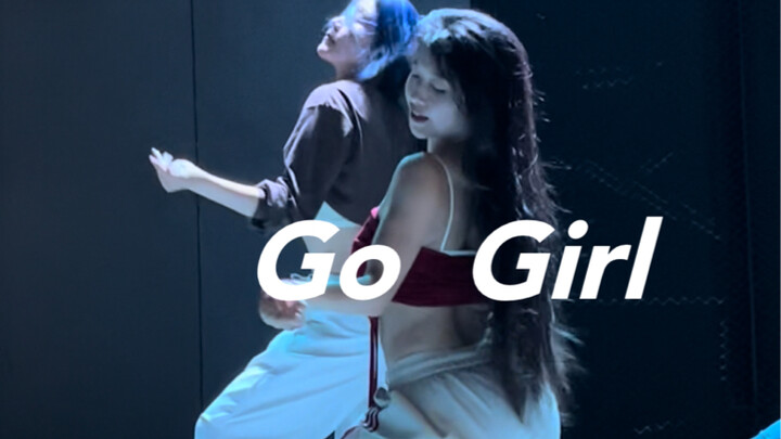 [Taotao] "Aku tidak akan memberitahumu betapa indahnya itu, lihat saja sendiri"｜GoGirl Dance