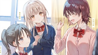 职场上的爱恨情仇【邻家天使8-8.5】