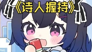 好 厚 的 血！【无畏契约】