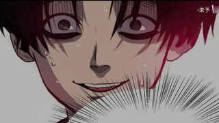 【Killing Track】killing me softly with his song.