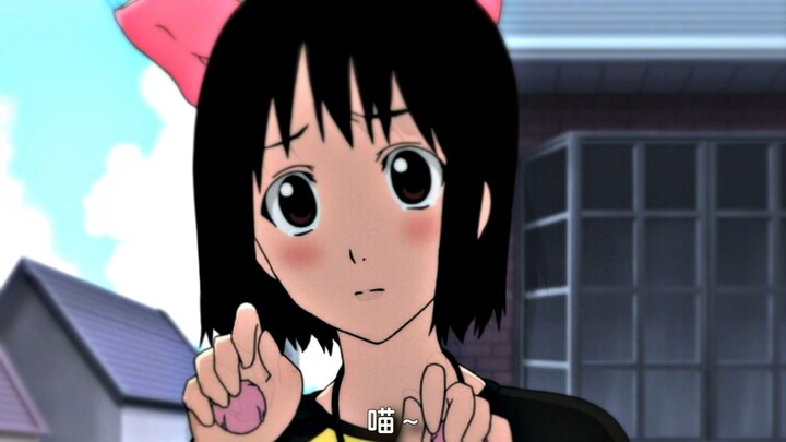 "A two-dimensional girlfriend who can meow"