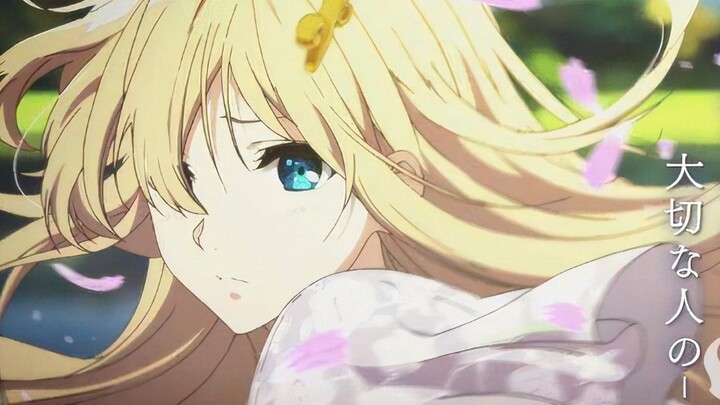 [ Violet Evergarden ] 2022, bạn còn nhớ cô ấy không?