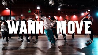 [Red House] Official Photography | The large frame is so comfortable! Tobias Ellehammer choreographs