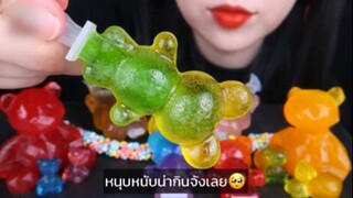 กลืนน้ำลายตามเลย