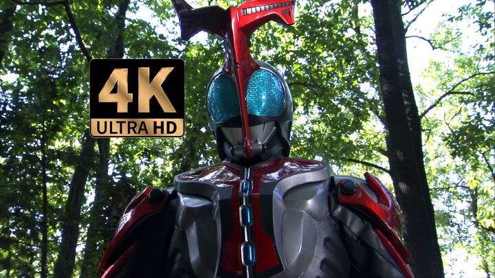 【4K60帧】假面骑士Kabuto逼王全形态+海帕虫全技能