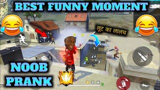 24kGoldn - Mood ❤️ ( FreeFire Highlights ) FREE FIRE BEST FUNNY MOMENT😂😆