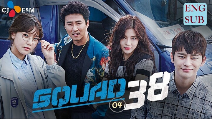 Squad 38 aka 38 Task Force E4 | English Subtitle | Drama, Comedy | Korean Drama