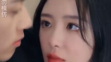 ลองใจให้ได้รักเธอ หลินอันอัน (ชื่อไทย)