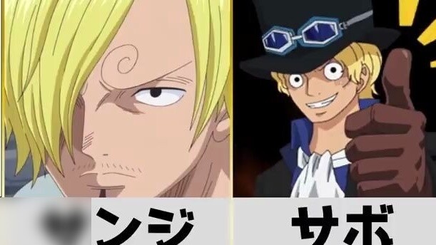 One Piece: Inventaris Usia Karakter One Piece! Sama sekali tidak ada perselisihan tentang tempat per