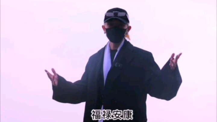 «غاي يوتيان يستخدم غاي بيانغ لإنتاج مؤثرات بصرية مذهلة، لكن الفيديو نفسه يبدو كأنه مجرد غاي بيانغ»: 