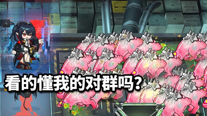 Which six-star operators can one-rotate to clear the Endless Mode monster waves? [Arknights]
