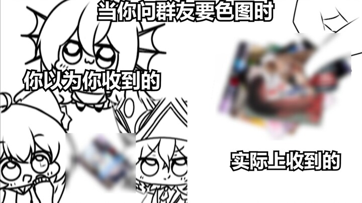 发给你爱搬史的朋友