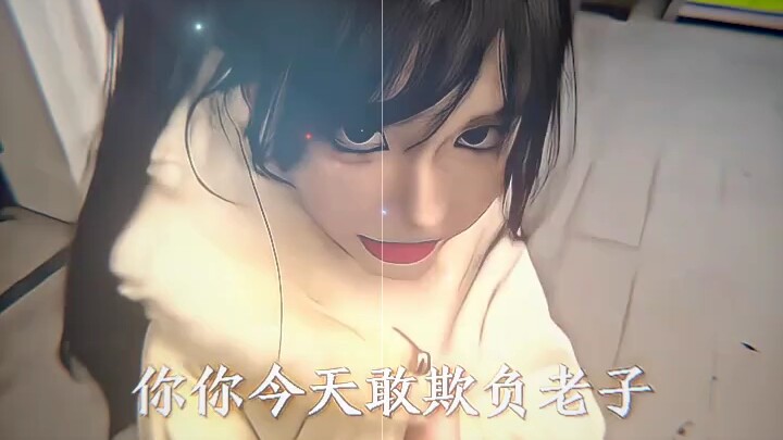 "أحسنت الاختيار، وقعت على فاكهة طرية!"