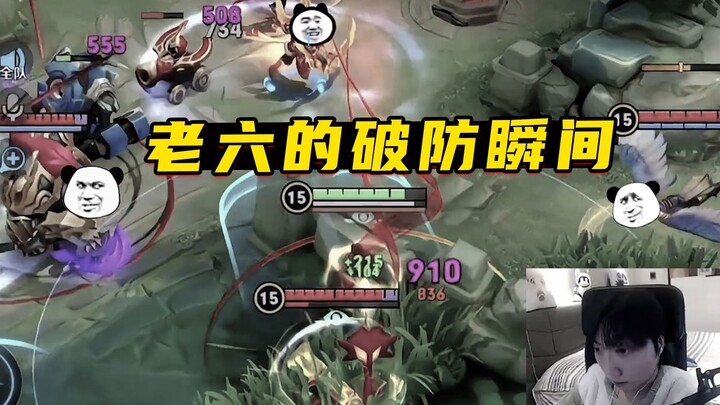 Unbelievable! Is everyone already this hyped about countering Old Six?