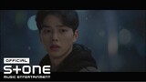 하현상 (Ha Hyunsang) - 'Heal You' 나빌레라 (Navillera) OST Part 4 MV