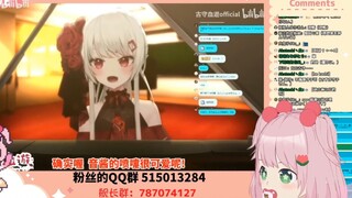 日本妖精看《我的好兄弟不可能这么可爱》