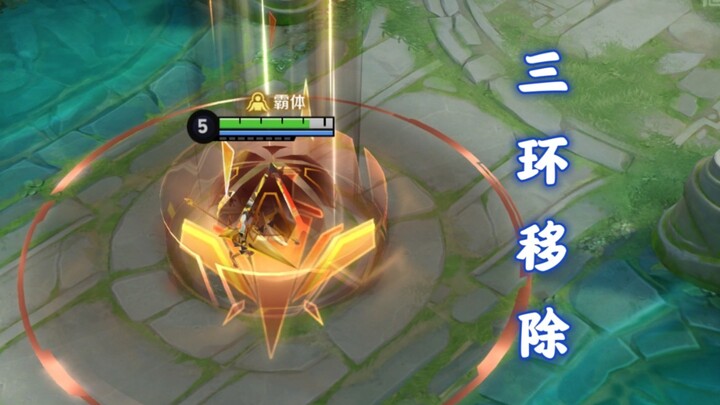 حذف مهارة القتل الثلاثي لأتينا، استبدال تحييد السلاح في المهارة الثانية لبانغو، وتخفيض كبير لدرع الم