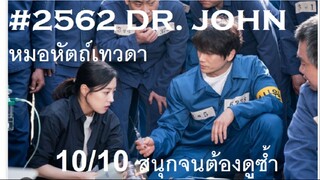 07-08