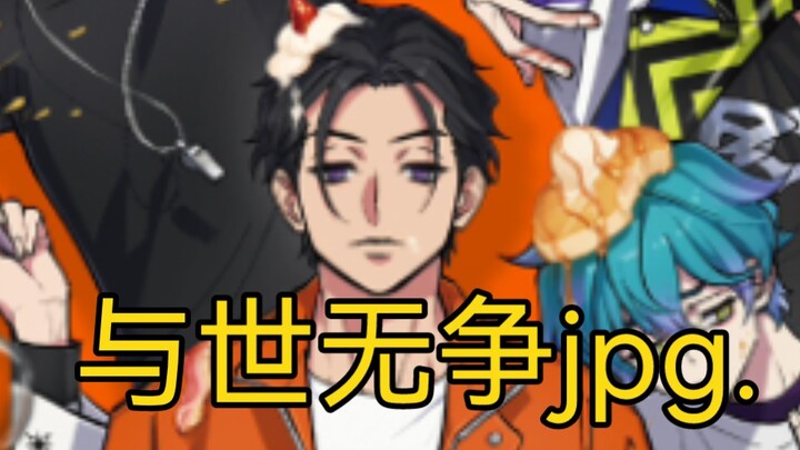 【คาริสม่า】คู่มือการใช้งานนิยะใหม่บนทวิตเตอร์ (?)