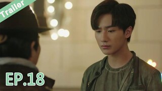 Trailer ซีรีย์จีน | หมออัจฉริยะ‬ ‬EP.18(ซิงเฉินช่วยเหวินเซวียนรักษาโรค) | ซีรีย์จีนยอดนิยม