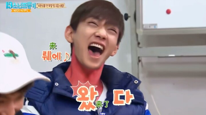 【seventeen】Thử thách âm cao – âm trầm ngày càng kỳ lạ của đội fan và đội hát chính