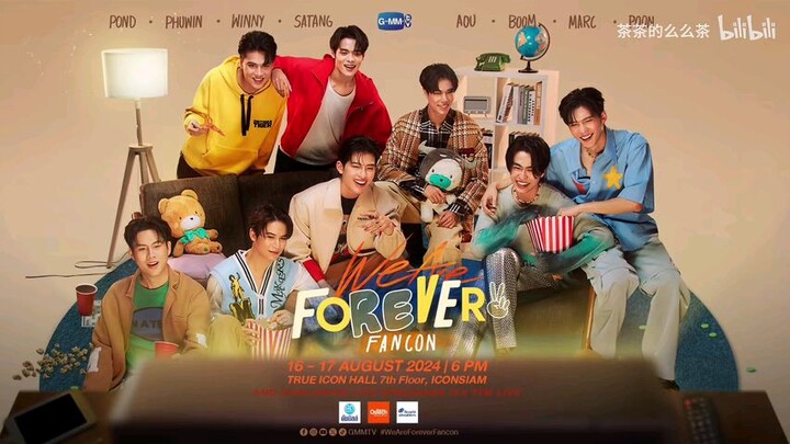 We Are Fancon D1