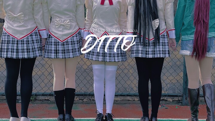 [480p]『Puella Magi Madoka Magica cosplay』❁Ditto❁ Có phải mùa hè trong ký ức ở Kamiharako chăng?